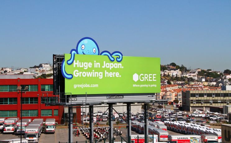 gree-billboard.jpg