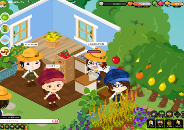 Pigg Life Cyberagent Launches New Social Game In Ameba Pigg Social Games Kantan Games Inc Ceo Blog From Tokyo Japan