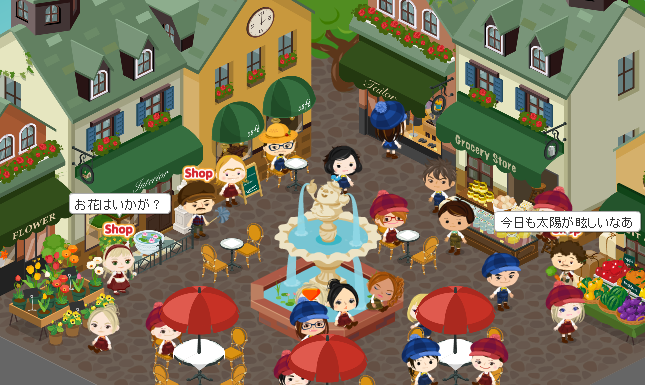 Pigg Life Cyberagent Launches New Social Game In Ameba Pigg Social Games Kantan Games Inc Ceo Blog From Tokyo Japan