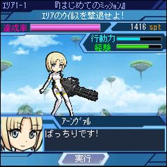 konami mobage busou shinki 2