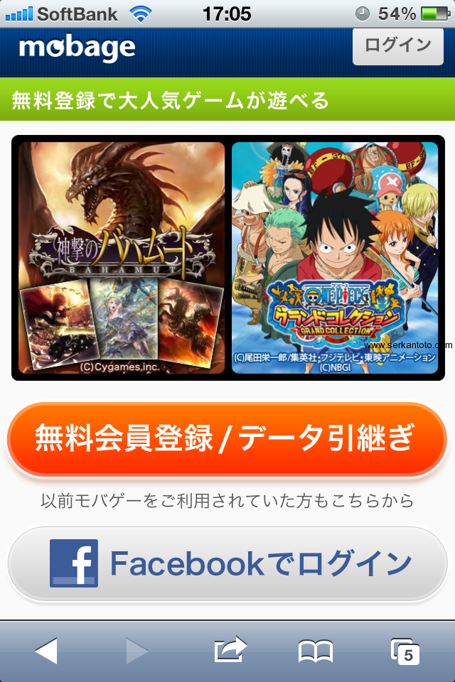 mobage