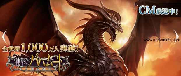 rage of bahamut 10 million users