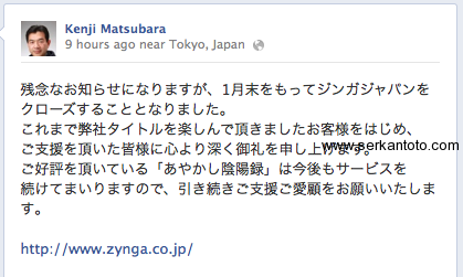 zynga japan