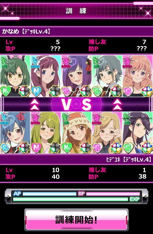 akb48 social game 3