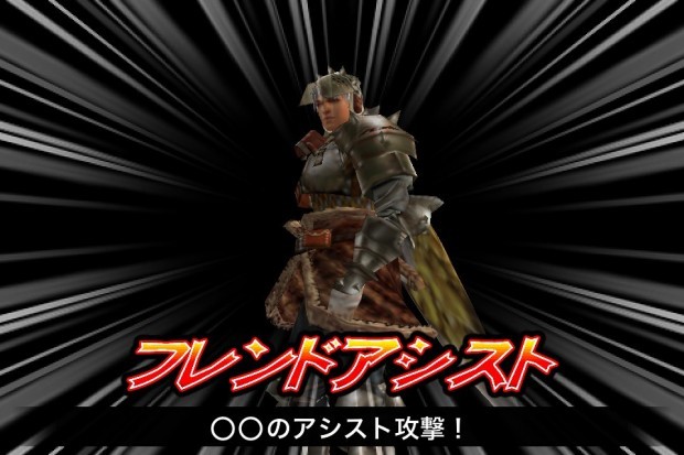 monster hunter massive hunting gree 7