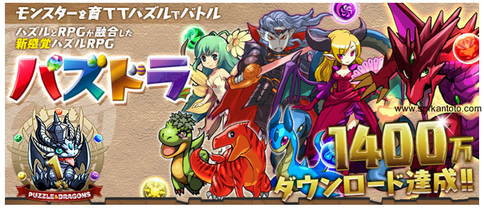 puzzle dragons gungho 14 million users