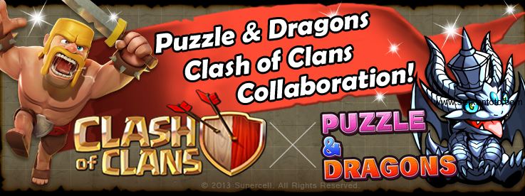 supercell gungho clash of clans puzzle dragons