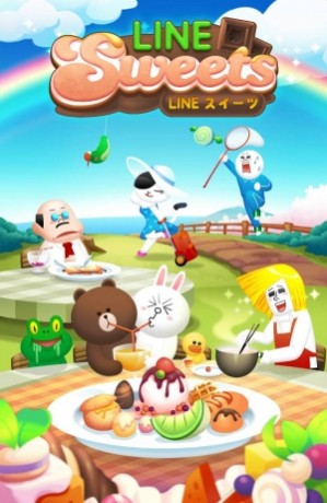 line sweets 0