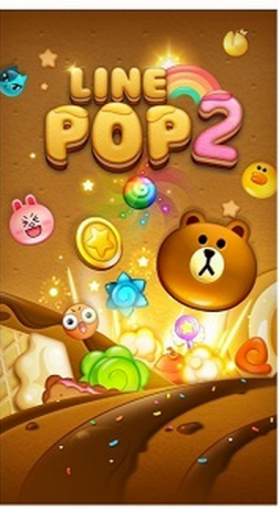 line pop2 pop 2