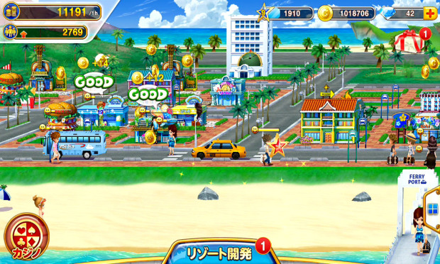 colopl 3668 japan mobile game Tokyo Casino Project 東京カジノプロジェクト