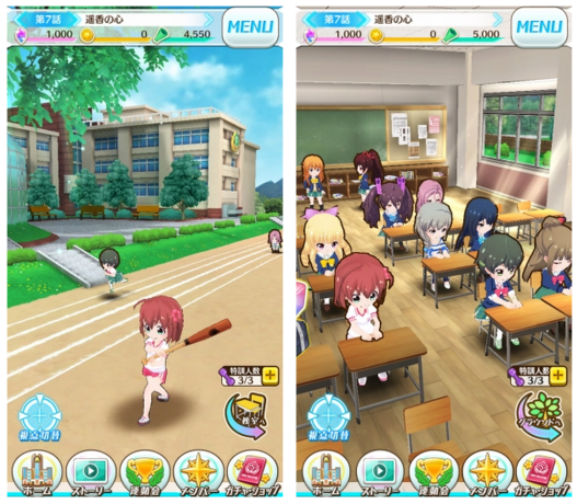 colopl 3668 mobile game japan Battle Girl High School バトルガール ハイスクール